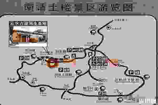 南靖云水謠一日游攻略+飲食+交通