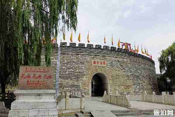 曲阜一日游精华景点攻略