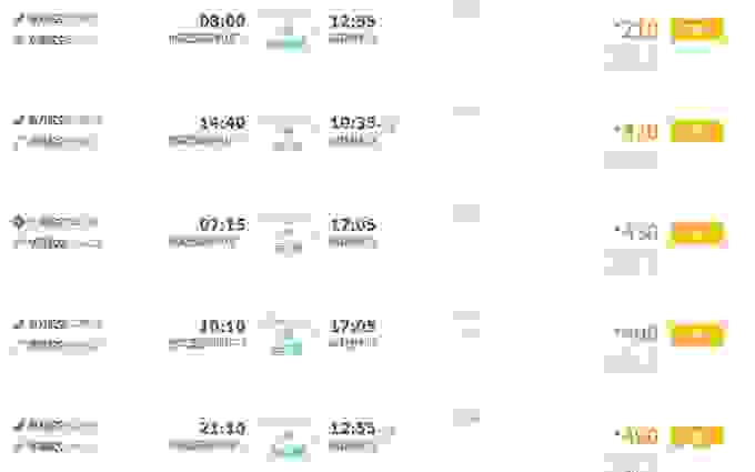 阿勒泰在哪里 怎么去阿勒泰 阿勒泰在哪里 怎么去阿勒泰
