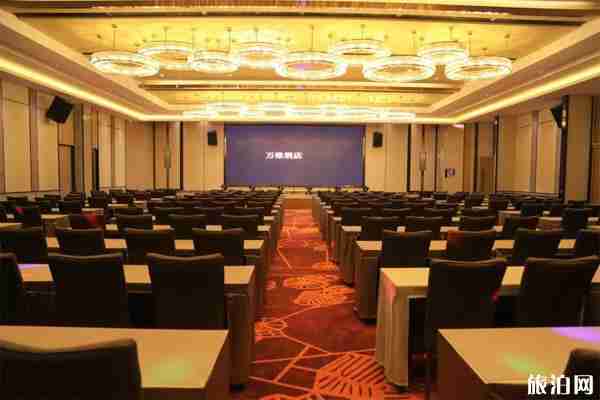 广东中山古镇的酒店有哪些  哪个酒店比较好