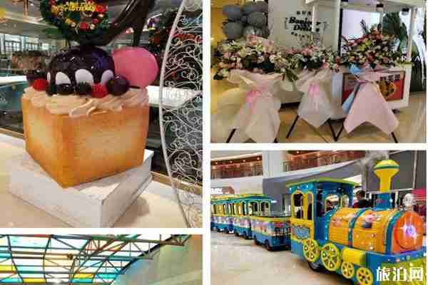 新疆购物中心推荐