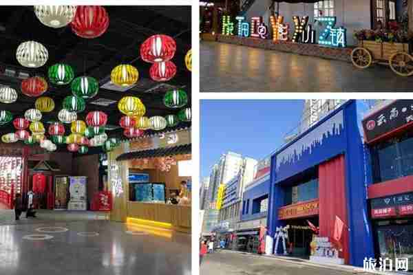 新疆购物中心推荐