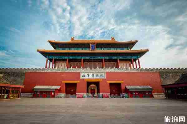 2019中秋故宮開放嗎+有哪些展覽