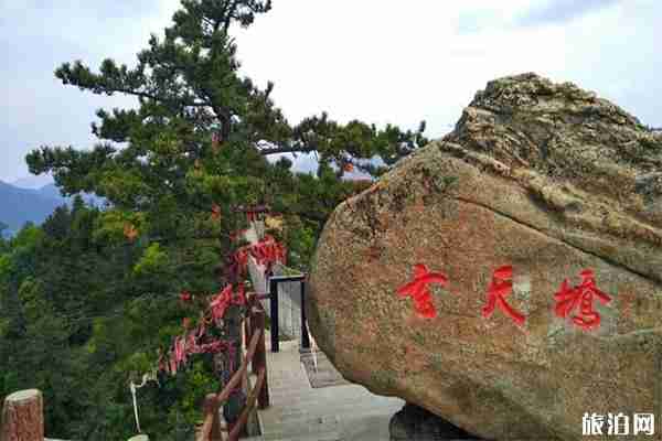 方山北武當山好玩嗎景區門票多少錢