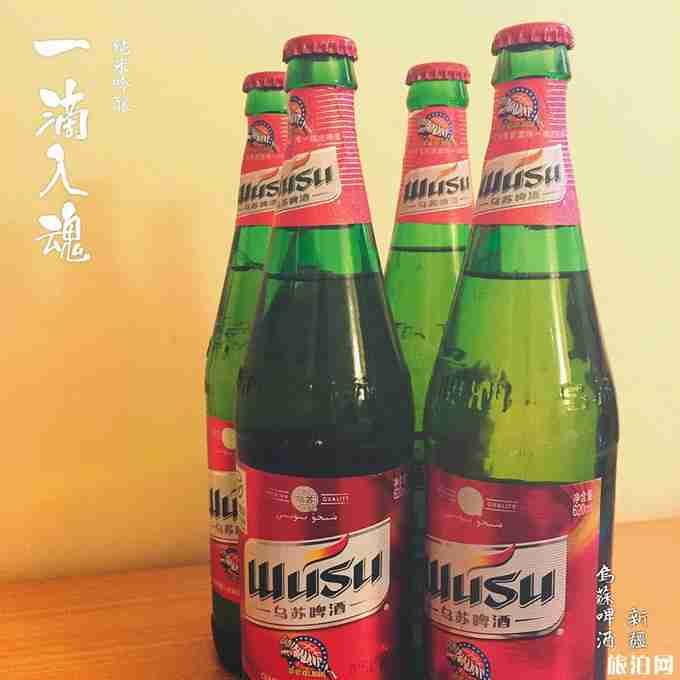 乌鲁木齐特色美食有哪些