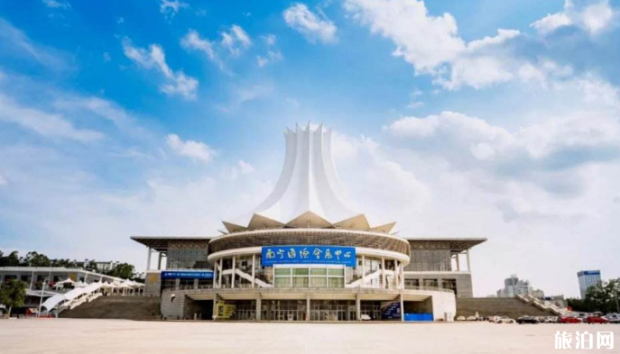 东盟博览会2019时间调整还放假吗 东盟博览会2019时间调整还放假吗