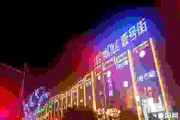 乌鲁木齐网红打卡拍照地推荐