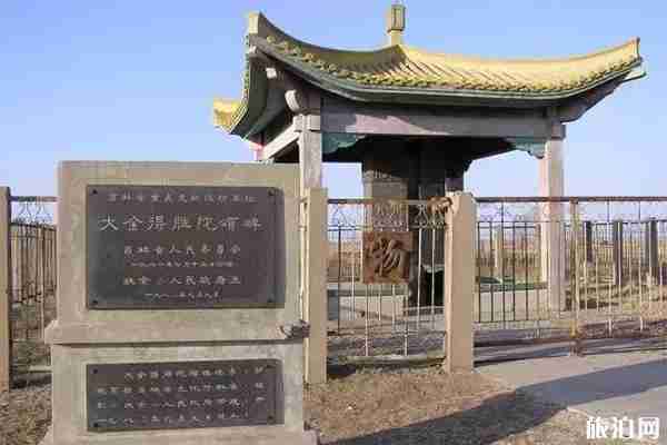 松原周边自驾游可以去哪里玩