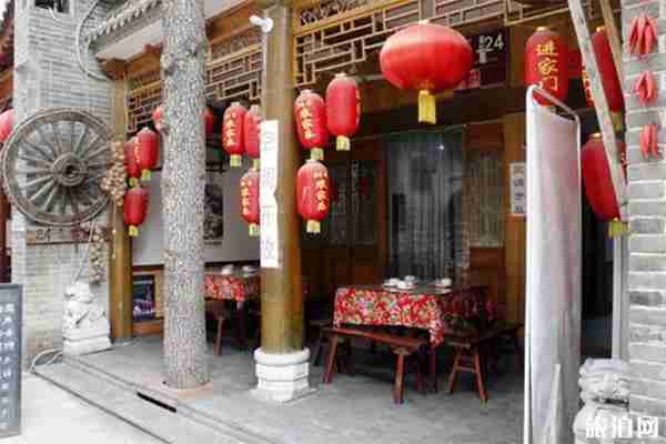 西安至袁家村自驾攻略 西安至袁家村自驾攻略