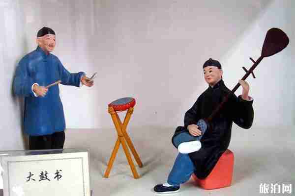 天津有哪些可以帶回家的特產