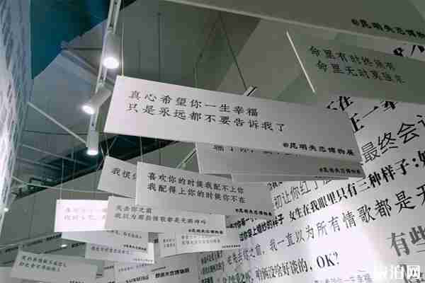 昆明網(wǎng)紅拍照打卡地在哪里