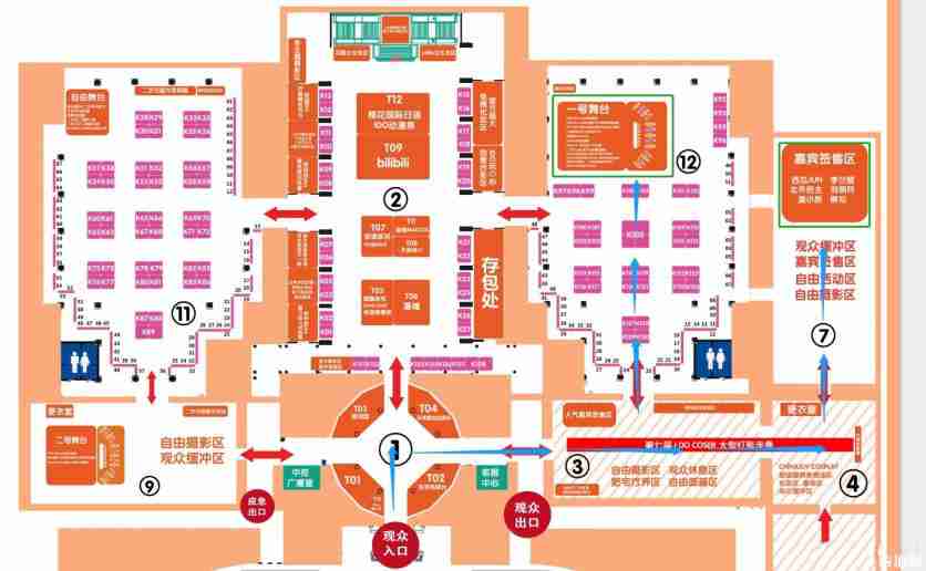 北京漫展2019时间表和地点+票价 北京漫展2019时间表和地点+票价