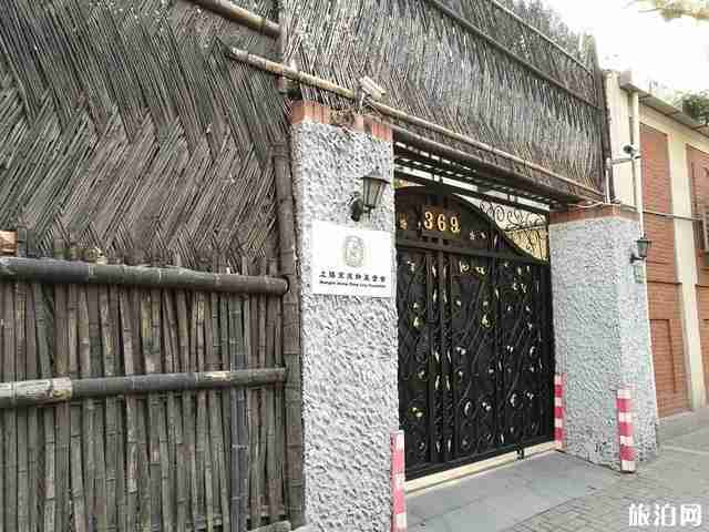 上海陕西北路历史景点 上海陕西北路历史老建筑 上海陕西北路历史景点 上海陕西北路历史老建筑
