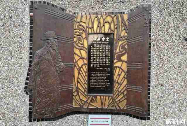 上海陕西北路历史景点 上海陕西北路历史老建筑 上海陕西北路历史景点 上海陕西北路历史老建筑