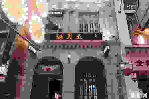 海口周边一日游地点推荐