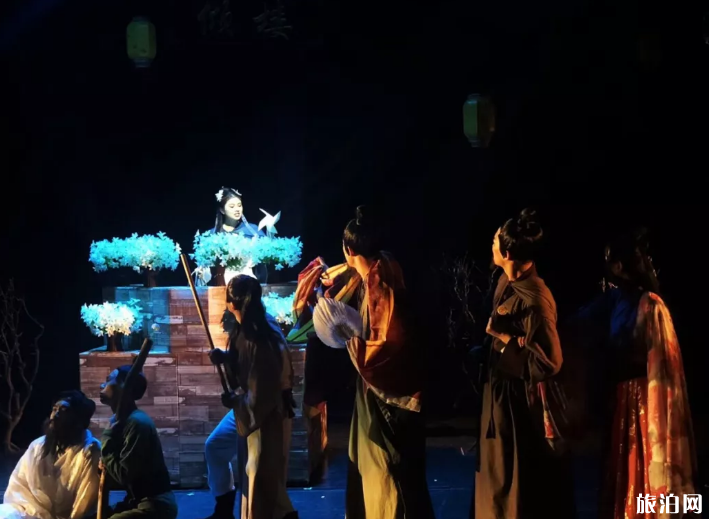 南山戏剧节2019表演节目+时间+地点 南山戏剧节2019表演节目+时间+地点