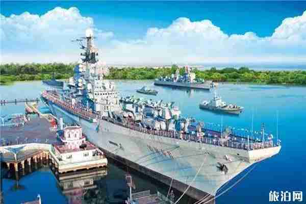 天津国家海洋博物馆附近景点