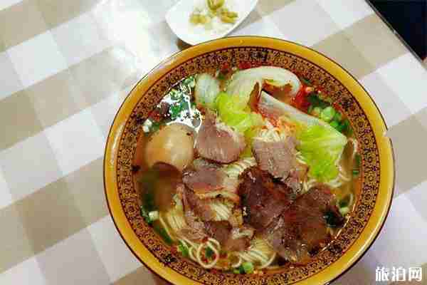 肇兴侗寨有哪些特色美食