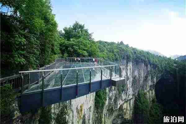 重庆武隆天生三桥玻璃栈道门票价格