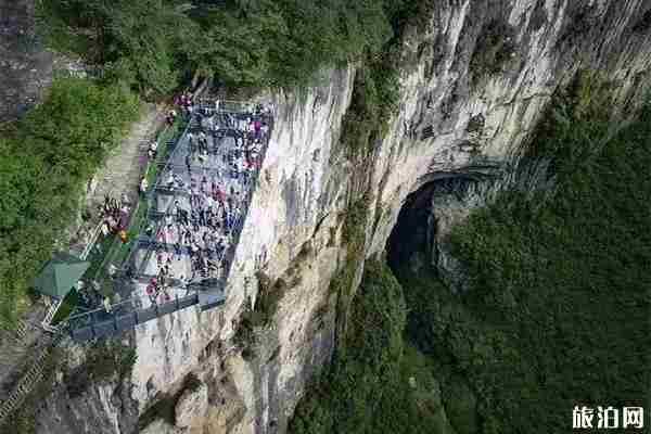 重庆武隆天生三桥玻璃栈道门票价格