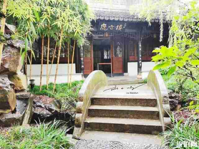 金庸书院在什么地方 金庸书院在哪里 金庸书院在什么地方 金庸书院在哪里