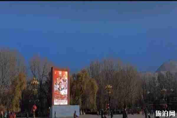 布達拉宮周邊有什么景點