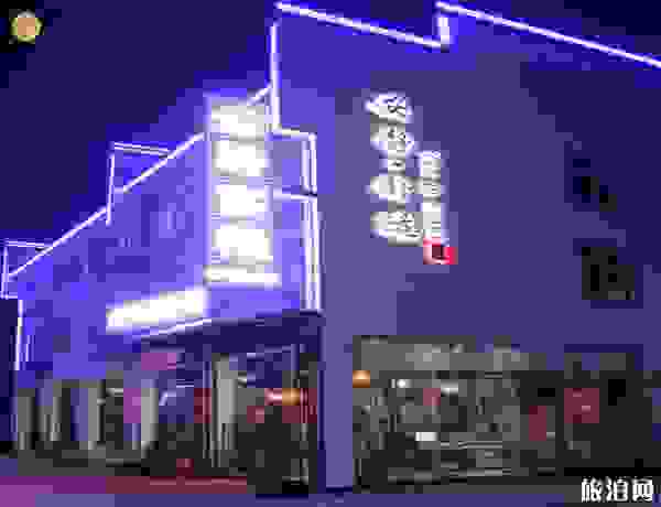 黃山風景區山下住宿酒店推薦 黃山風景區山下住宿酒店推薦