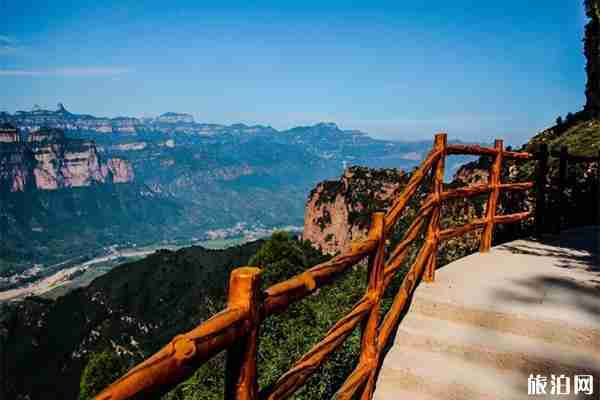 武安東太行景區(qū)自駕游玩攻略