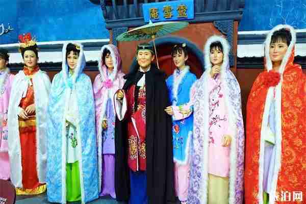 石家庄正定荣国府好玩吗 门票多少钱