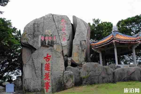 莲花峰风景区门票价格是多少 莲花峰风景区好玩吗