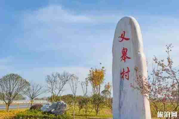 绍兴有哪些最美古村落  绍兴古村落游玩攻略