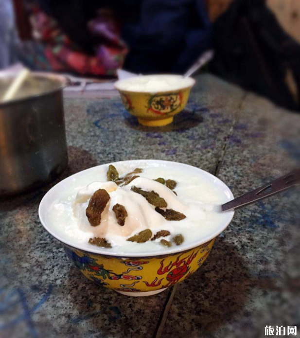 稻城特色美食推荐 稻城有什么好吃的