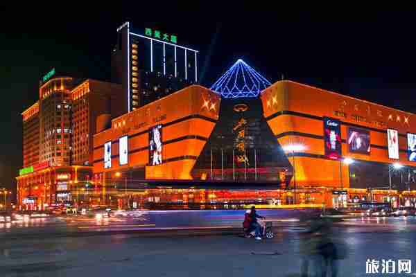 石家庄周边有哪些购物广场 石家庄周边有哪些购物广场