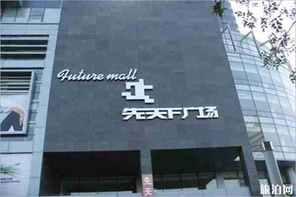 石家庄周边有哪些购物广场 石家庄周边有哪些购物广场