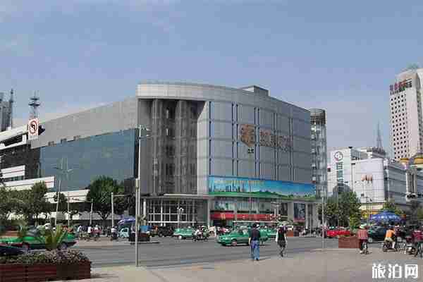 石家庄周边有哪些购物广场 石家庄周边有哪些购物广场