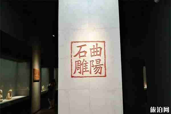 河北博物院展览参观路线推荐+交通指南 河北博物院展览参观路线推荐+交通指南