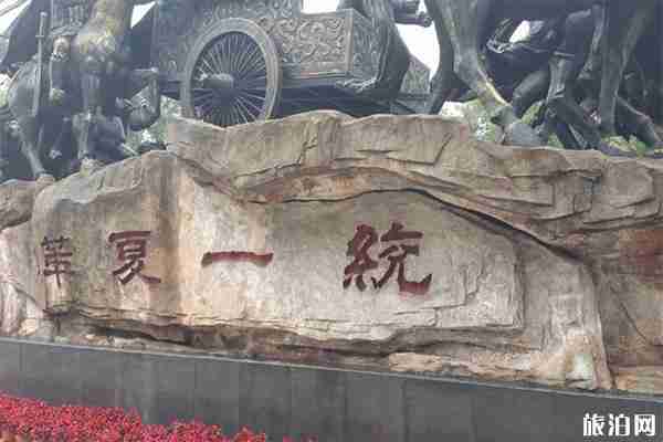 秦皇求仙入海处在哪里 周边有什么好玩的