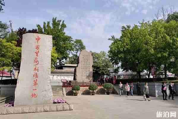 秦皇求仙入海处在哪里 周边有什么好玩的 秦皇求仙入海处在哪里 周边有什么好玩的