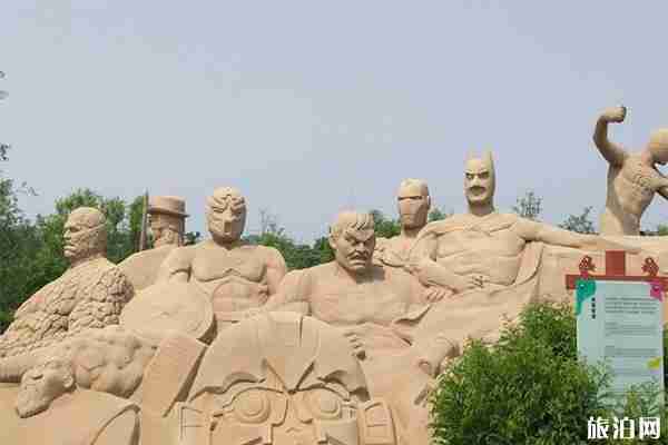 秦皇岛沙雕海洋乐园好玩吗 门票多少钱 秦皇岛沙雕海洋乐园好玩吗 门票多少钱