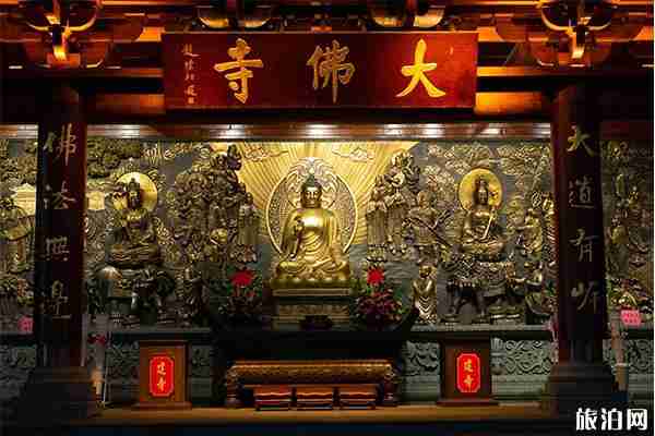 广州大佛寺求什么最灵验 附中秋拜月法会活动一览2019 广州大佛寺求什么最灵验 附中秋拜月法会活动一览2019