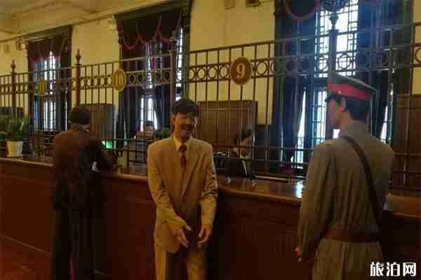 沈阳金融博物馆怎么走 门票多少钱