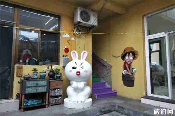 野三坡周邊民宿有哪些 野三坡周邊民宿有哪些