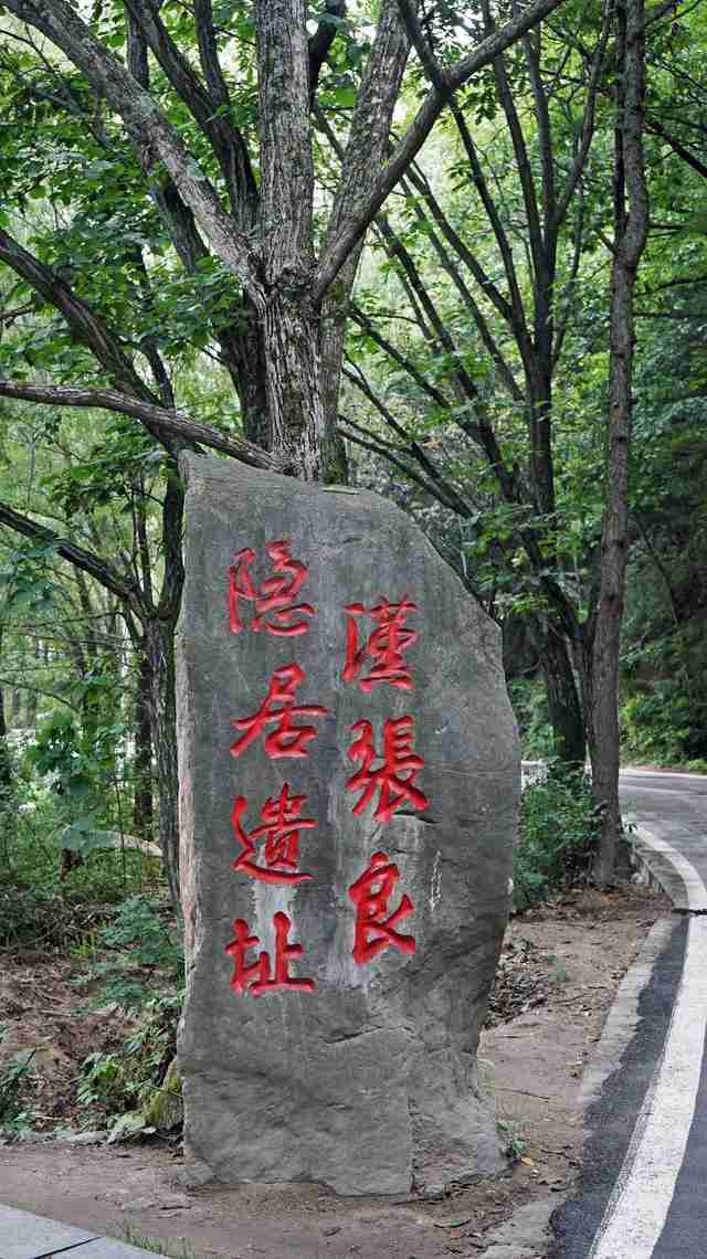 洛阳白云山风景区好玩吗 洛阳白云山风景区怎么样 洛阳白云山风景区好玩吗 洛阳白云山风景区怎么样