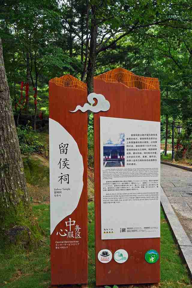 洛阳白云山风景区好玩吗 洛阳白云山风景区怎么样 洛阳白云山风景区好玩吗 洛阳白云山风景区怎么样