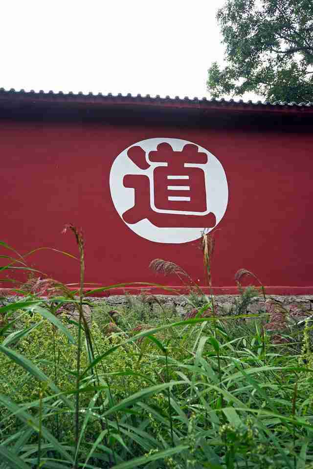 洛阳白云山风景区好玩吗 洛阳白云山风景区怎么样 洛阳白云山风景区好玩吗 洛阳白云山风景区怎么样