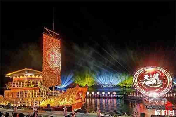 漢中興漢勝境門票多少錢 附中秋活動內容2019