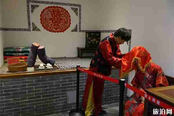 延安洛川縣有什么好玩的