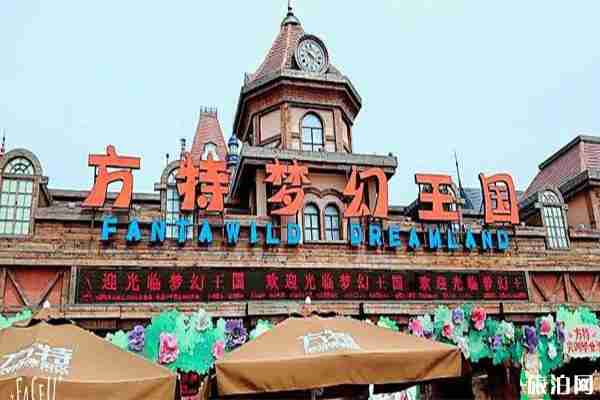 鄭州必去的打卡圣地