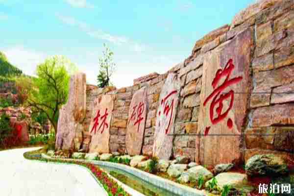 鄭州必去的打卡圣地