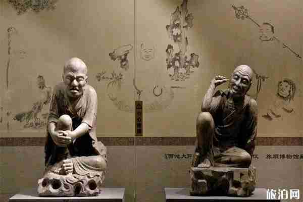 旅順博物館開放時間+交通